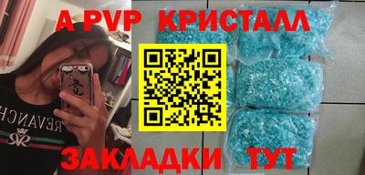 мдма Гусь-Хрустальный
