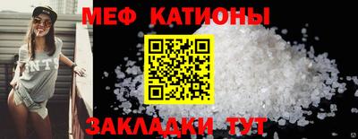 мдма Гусь-Хрустальный
