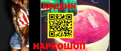 дмт Тула