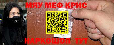 ALPHA-PVP Туймазы