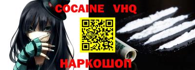 мдма Гусь-Хрустальный
