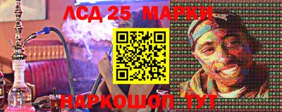 мдма Гусь-Хрустальный