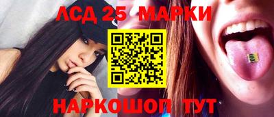 эйфоретик Гусиноозёрск