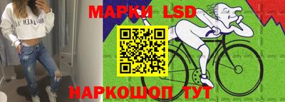 эйфоретик Гусиноозёрск