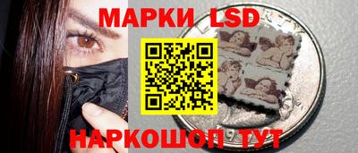 мдма Гусь-Хрустальный