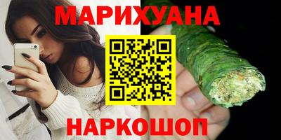 мдма Гусь-Хрустальный