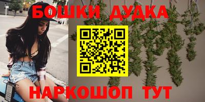 эйфоретик Гусиноозёрск