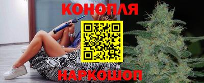 эйфоретик Гусиноозёрск