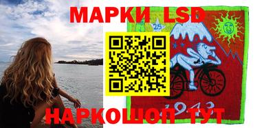эйфоретик Гусиноозёрск
