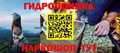 эйфоретик Гусиноозёрск