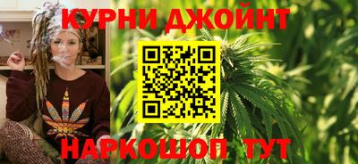 эйфоретик Гусиноозёрск