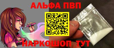 соль ск Гусев