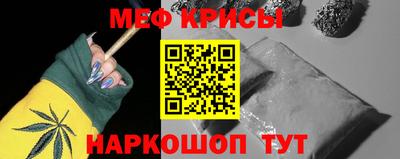 соль ск Гусев